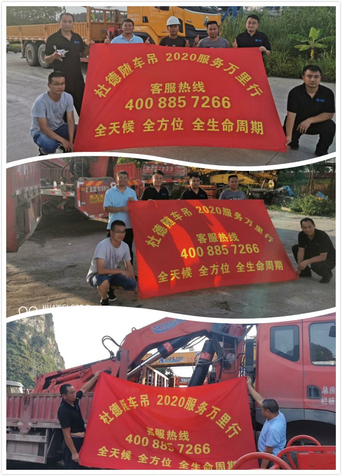1595552108927236.jpg